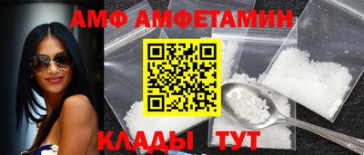 MDMA Premium VHQ Бугуруслан