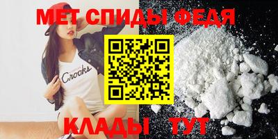 jwh Гусиноозёрск