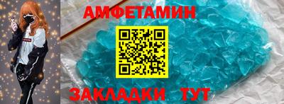 гашиш Гусь-Хрустальный
