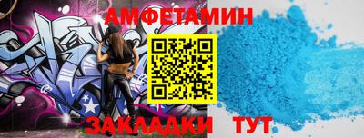 гашиш Гусь-Хрустальный