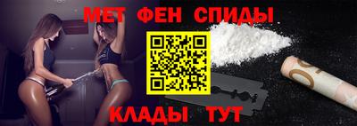 прущие крисы Бузулук