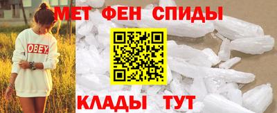 jwh Гусиноозёрск