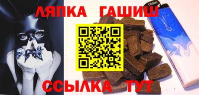 MDMA Premium VHQ Бугуруслан