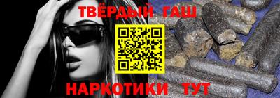 jwh Гусиноозёрск