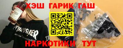 jwh Гусиноозёрск
