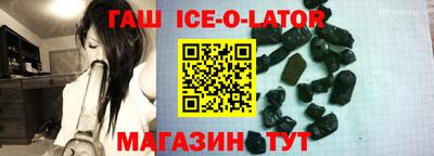 MDMA Premium VHQ Бугуруслан