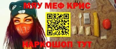 jwh Гусиноозёрск
