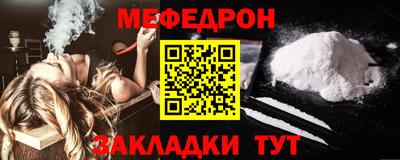 jwh Гусиноозёрск