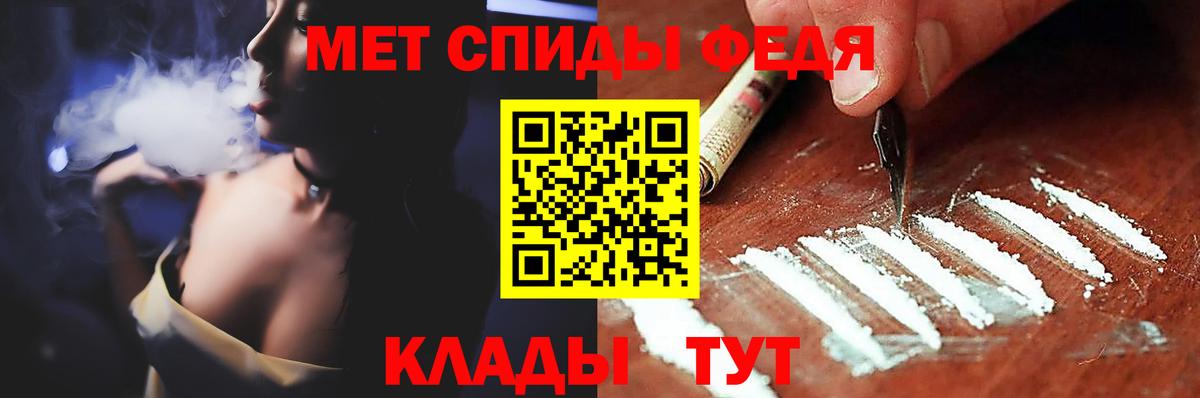 Каннабис  Заводоуковск  Гашиш  Вейп ТГК  Мефедрон   Где найти наркотики?  Cocaine  Вход с VPN 